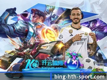 华体会体育 APP（hth）
